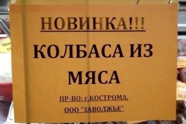 http://images.vfl.ru/ii/1550505351/f0be981c/25448435_m.jpg