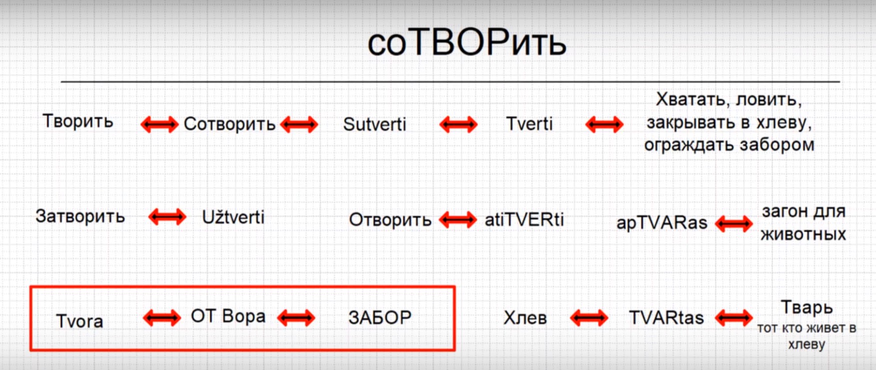 http://images.vfl.ru/ii/1579041354/1fcdd5bc/29203636.jpg