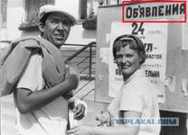 http://images.vfl.ru/ii/1588427444/046a7bc8/30391021_m.jpg