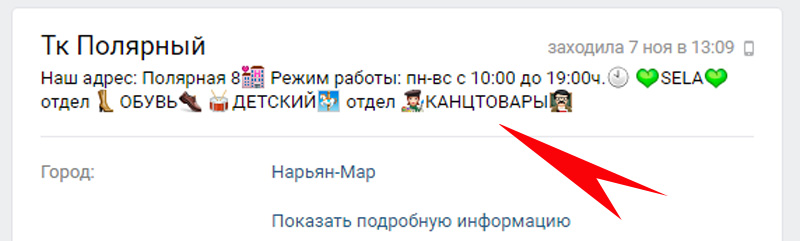 http://images.vfl.ru/ii/1573465939/4b2dbfe4/28522053.jpg