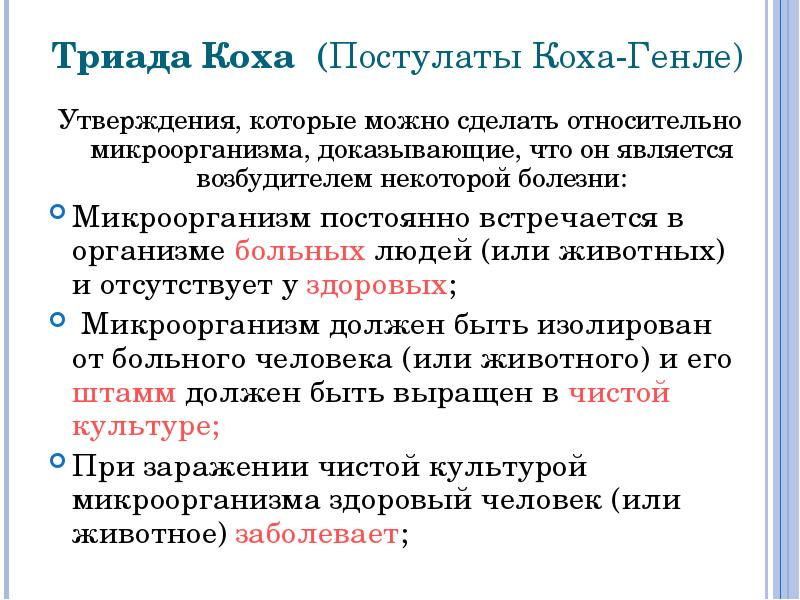 https://ic.pics.livejournal.com/protomarius/85925604/762212/762212_original.png