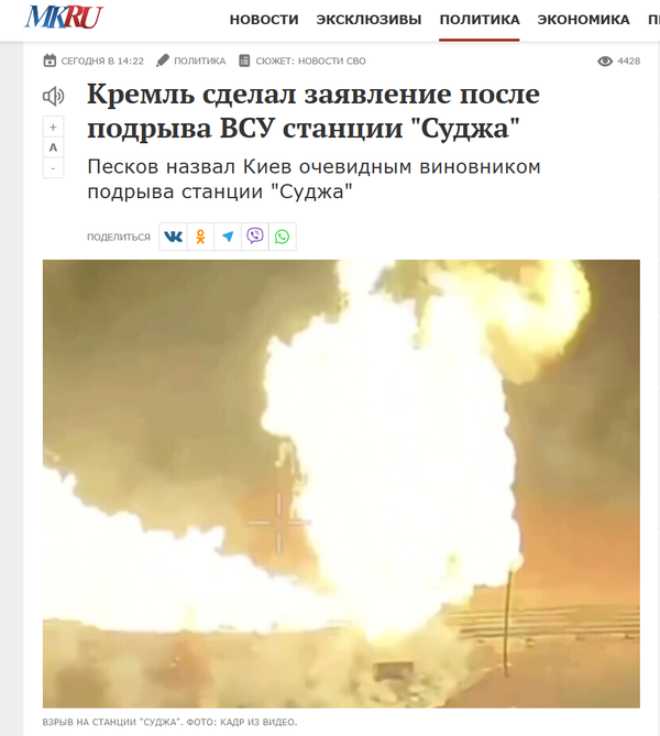 https://upforme.ru/uploads/0013/48/ca/2302/t315666.png
