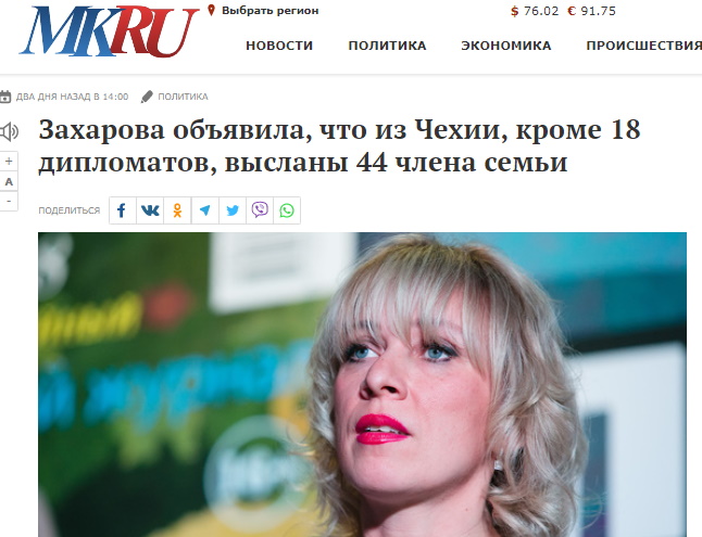 http://images.vfl.ru/ii/1618958500/c2e68865/34160590.jpg