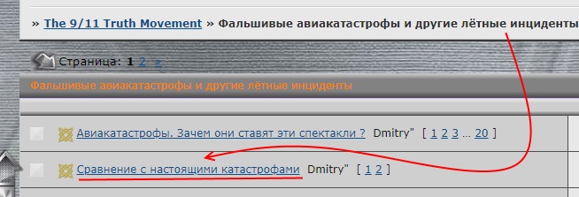 http://images.vfl.ru/ii/1552415672/b3a5b1aa/25740126.jpg