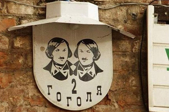 http://images.vfl.ru/ii/1514548460/b19856d8/19954758.jpg
