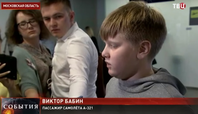 http://images.vfl.ru/ii/1566103861/0f5c6993/27574170.jpg