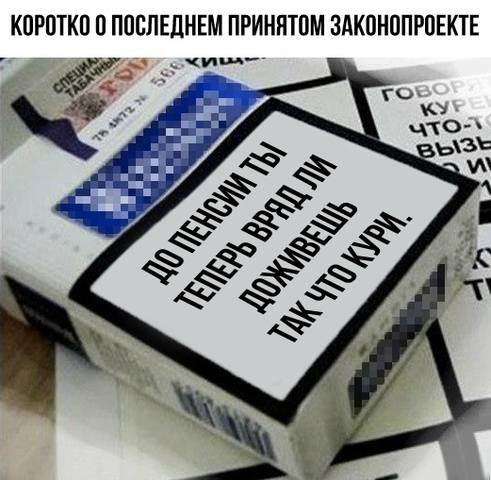 http://images.vfl.ru/ii/1535568880/f9877aec/23111867_m.jpg