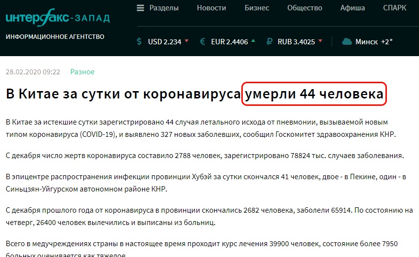 http://images.vfl.ru/ii/1582889825/d1e253f2/29724885.jpg