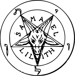 https://upload.wikimedia.org/wikipedia/commons/thumb/a/a5/Seal_of_Baphomet_bold.svg/250px-Seal_of_Baphomet_bold.svg.png