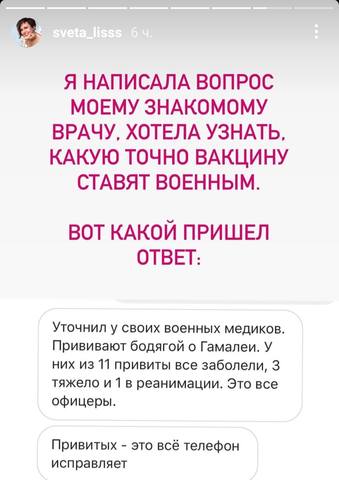 http://images.vfl.ru/ii/1608835916/997e8510/32761952_m.jpg