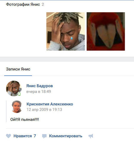 http://images.vfl.ru/ii/1518553724/b705a9f6/20576238_m.jpg