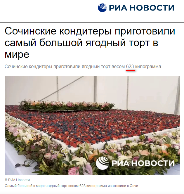 https://i.ibb.co/8gfRdRf/2024-03-08-152623.jpg