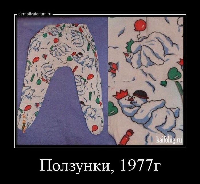 http://images.vfl.ru/ii/1513829688/b36c73be/19868592.jpg