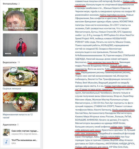 http://images.vfl.ru/ii/1546596763/de476ae3/24815147_m.jpg