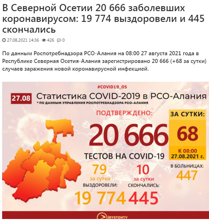http://images.vfl.ru/ii/1630365150/107568f6/35684775.jpg