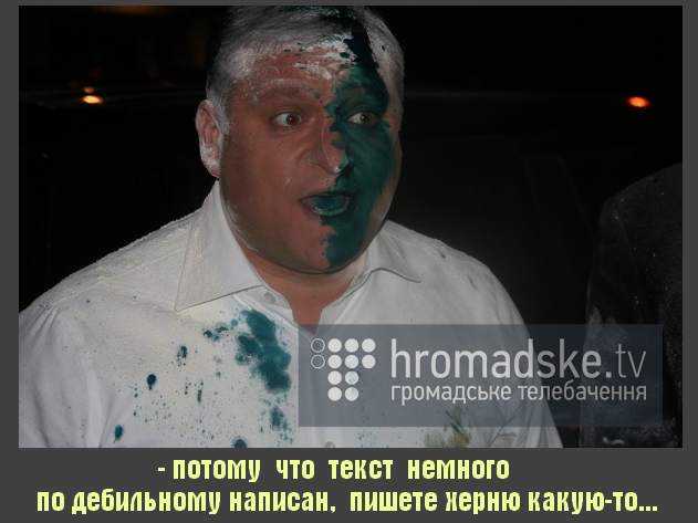 http://images.vfl.ru/ii/1400702799/c07293e5/5205350.jpg