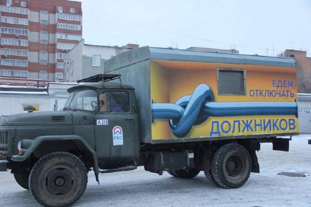 http://images.vfl.ru/ii/1543656246/9943b4b9/24424171_m.jpg