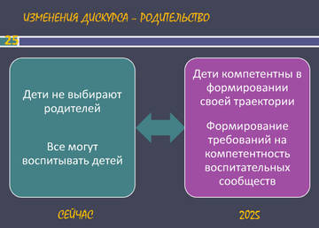 http://s8.uploads.ru/t/7pcvr.jpg
