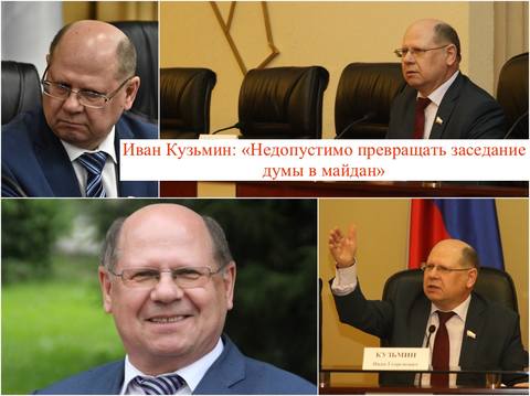 http://images.vfl.ru/ii/1531577910/a4f1ed71/22482372_m.jpg