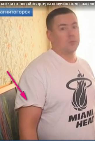 http://images.vfl.ru/ii/1550434795/476e3ed0/25439775_m.jpg
