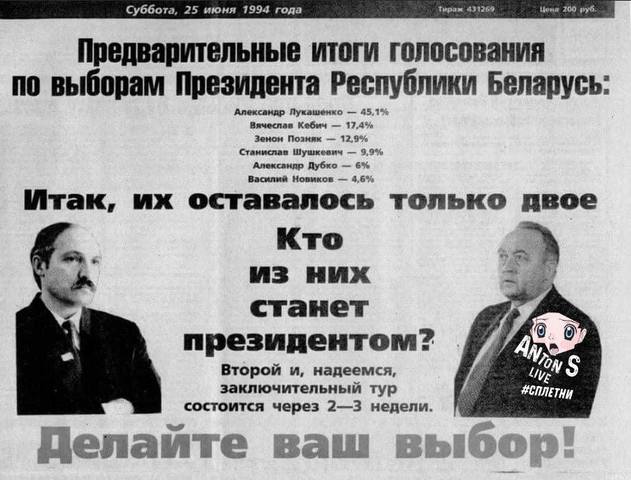 http://images.vfl.ru/ii/1597129465/819b576b/31310708_m.jpg