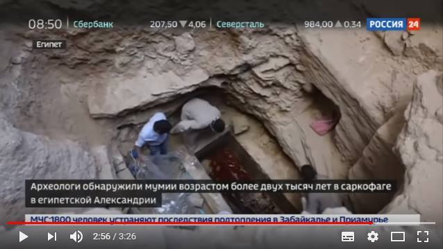 http://images.vfl.ru/ii/1532117187/79928314/22561774_m.jpg