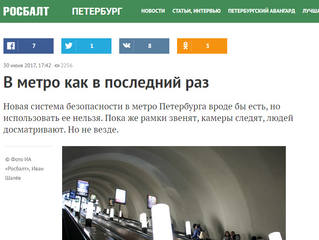 http://images.vfl.ru/ii/1500831562/bf43d689/18011419_m.jpg