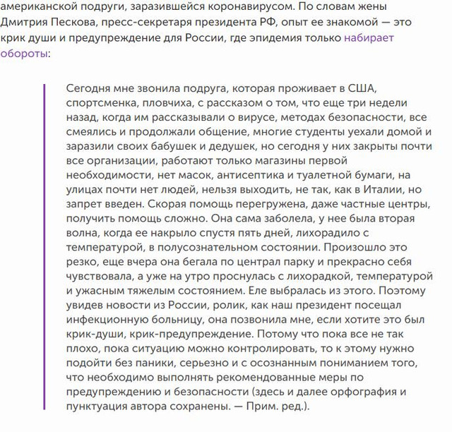 https://i.ibb.co/yqbjXd4/2020-03-26-01-36-17.jpg