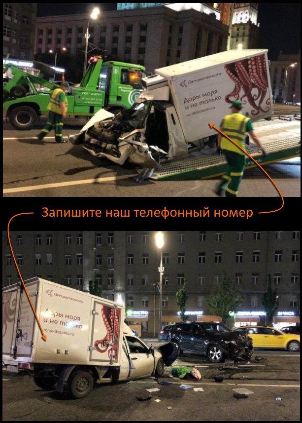http://images.vfl.ru/ii/1592162284/9dcc42c2/30807865.jpg