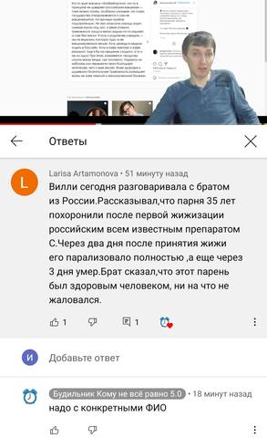 http://images.vfl.ru/ii/1621098954/a2faefa4/34467589.jpg