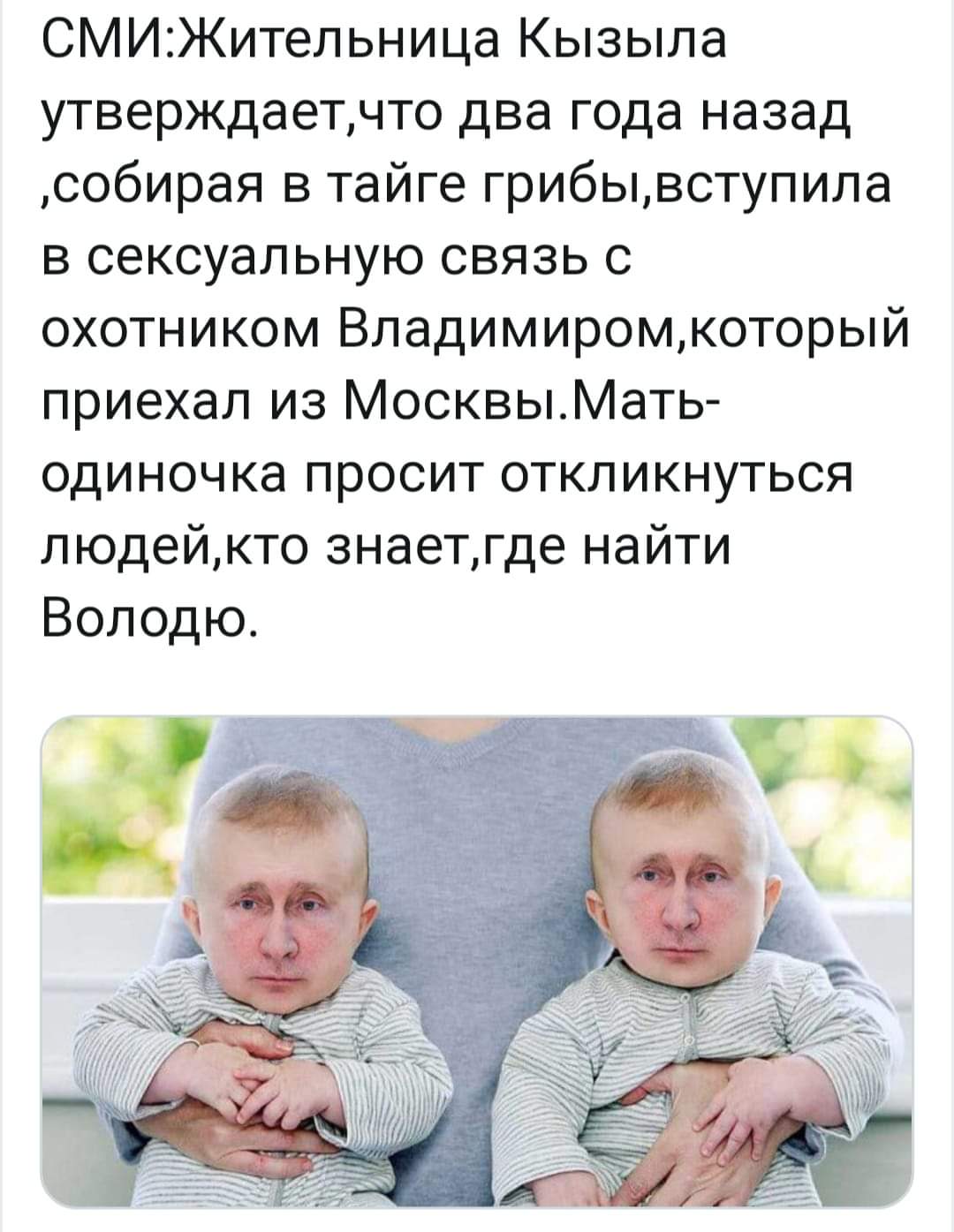 https://s8.hostingkartinok.com/uploads/images/2019/10/75e6c9a0899160a80498832184923646.jpg