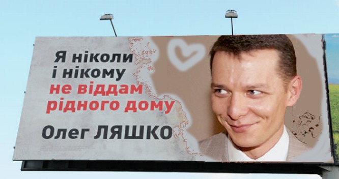 http://images.vfl.ru/ii/1413177071/352293f3/6625959.jpg