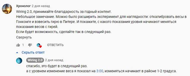 http://images.vfl.ru/ii/1612715941/43b1aaeb/33248861_m.jpg