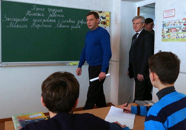 http://images.vfl.ru/ii/1418427368/7c865a37/7205601.jpg