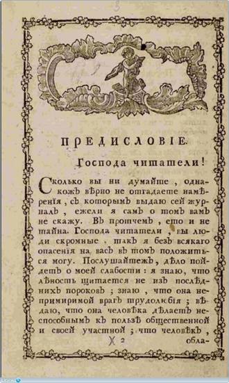 http://images.vfl.ru/ii/1543585306/7c288c4a/24415365_m.jpg