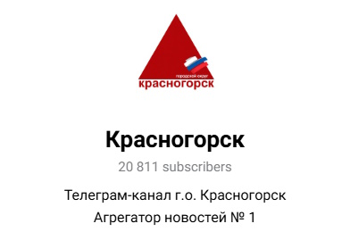 https://i3.imageban.ru/out/2025/10/28/6a0e66c9e150f2c643d56403d7440af8.jpg