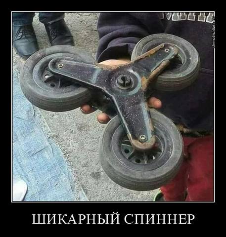 http://images.vfl.ru/ii/1499600273/338b8dfc/17864917.jpg