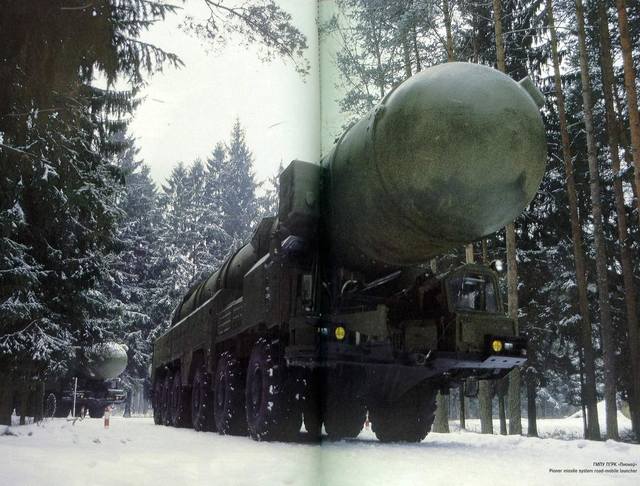 http://images.vfl.ru/ii/1530688260/e722220c/22349686_m.jpg