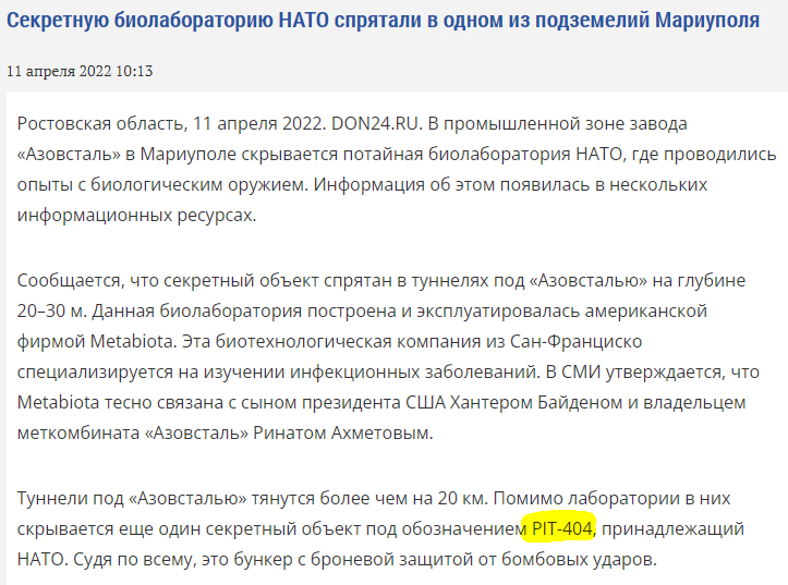 https://i.ibb.co/2k8ZmK8/2022-05-01-114014.jpg
