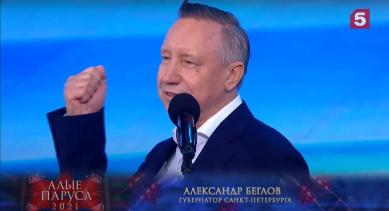 http://images.vfl.ru/ii/1626030696/93183e92/35123054_m.jpg