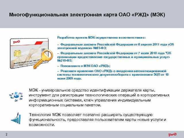 http://images.vfl.ru/ii/1629649756/3aa90bfa/35586977_m.jpg