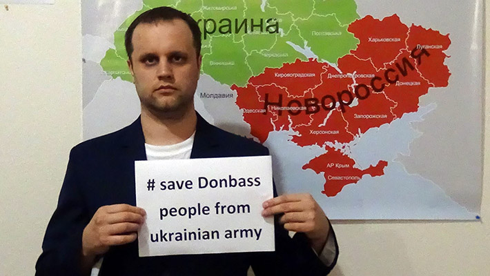 http://www.ostro.org/files_dn/2014/06/02/gubarev.jpg