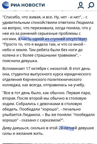 http://images.vfl.ru/ii/1549906692/16a6d928/25351534_m.jpg