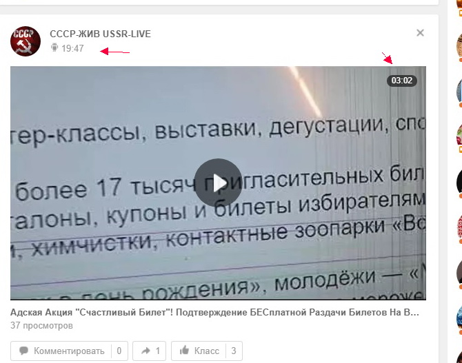 http://images.vfl.ru/ii/1522183751/9fd87c1a/21141437.jpg