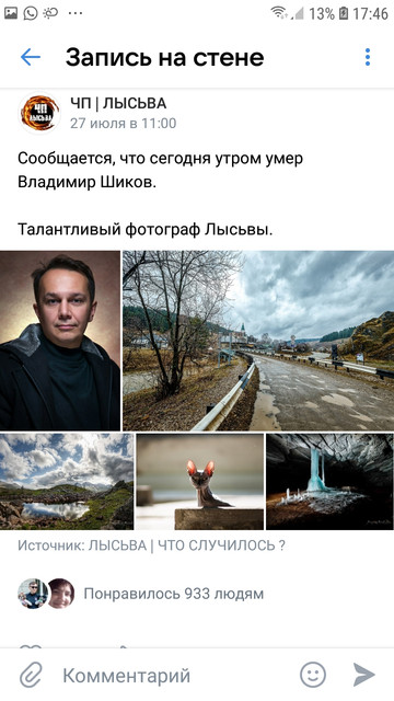 https://i.ibb.co/TR9QD71/Screenshot-20210729-174646-VK.jpg