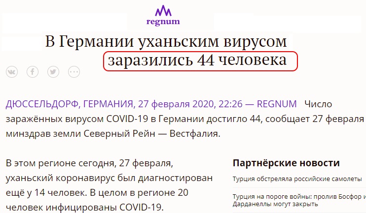 http://images.vfl.ru/ii/1582889629/cc052a66/29724857.jpg