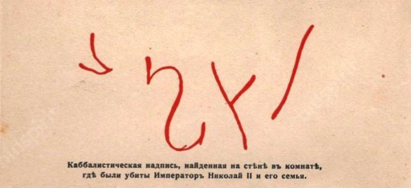 https://ic.pics.livejournal.com/sergey_v_fomin/72076302/3705438/3705438_600.jpg