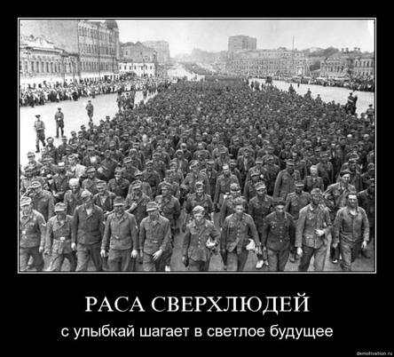 http://images.vfl.ru/ii/1408915125/345275ce/6109149_m.jpg