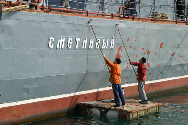 http://images.vfl.ru/ii/1534839980/af97892f/22976079_m.jpg