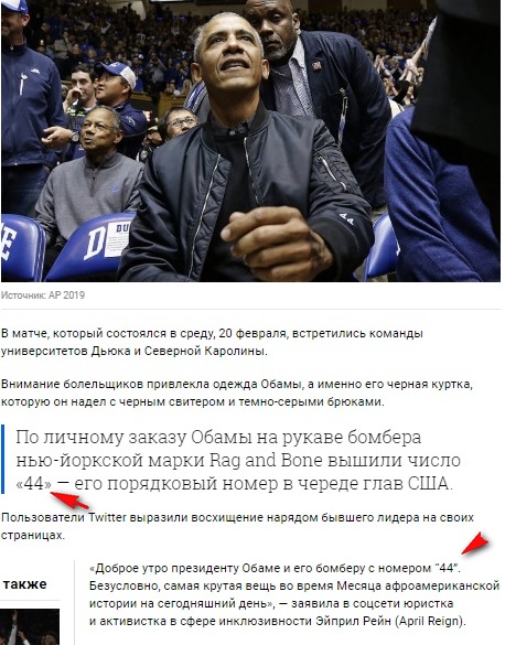 http://images.vfl.ru/ii/1550863005/885fe473/25506221.jpg